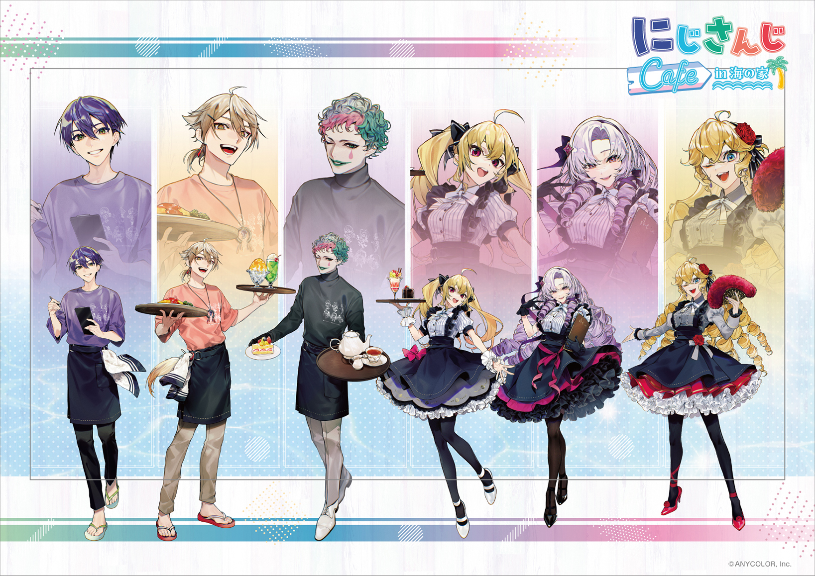 スイパラ コラボ カフェ にじさんじ タペストリー メッシャーズ